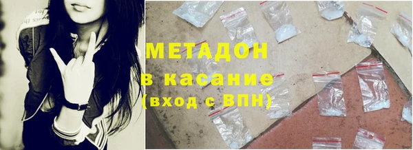 не бодяженный Усмань