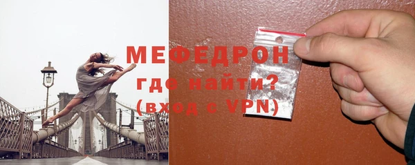 jwh Усинск