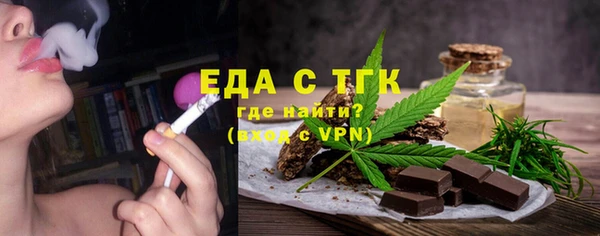не бодяженный Усмань