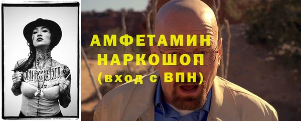 jwh Усинск