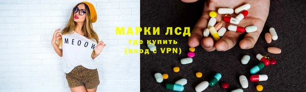 не бодяженный Усмань