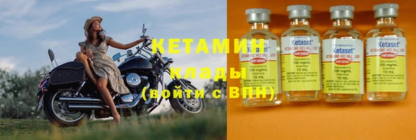 jwh Усинск
