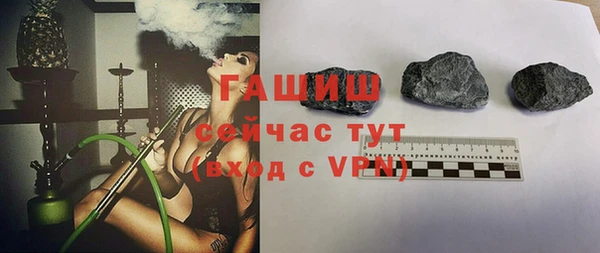 не бодяженный Усмань