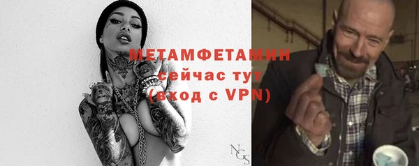 не бодяженный Усмань