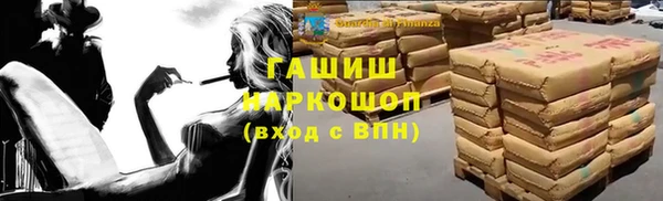 не бодяженный Усмань