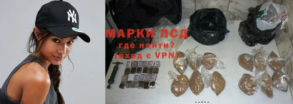 не бодяженный Усмань