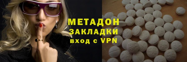 jwh Усинск