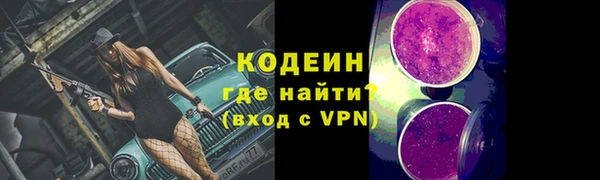 jwh Усинск