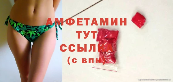 не бодяженный Усмань