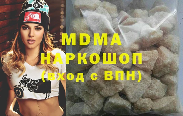 не бодяженный Усмань