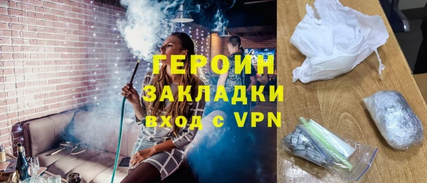 не бодяженный Усмань