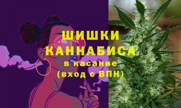 jwh Усинск