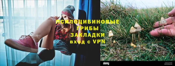 jwh Усинск