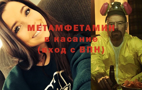 не бодяженный Усмань