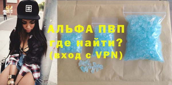 не бодяженный Усмань