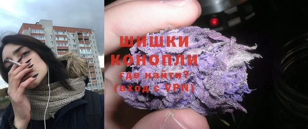 jwh Усинск