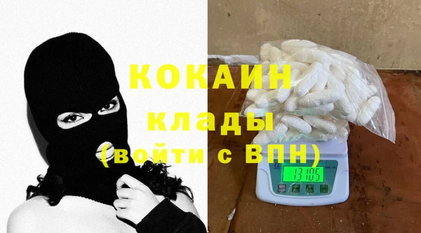 jwh Усинск