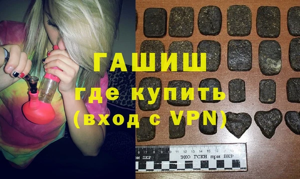 не бодяженный Усмань